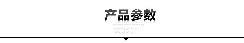 哲林ZL-D500Z高拍儀，感應(yīng)定時(shí)自動(dòng)拍攝，更便捷