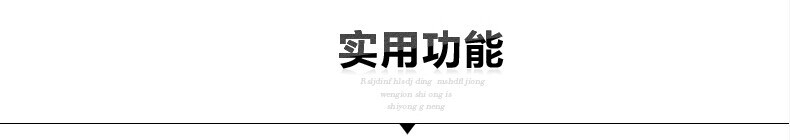 哲林ZL-D500Z高拍儀，感應(yīng)定時(shí)自動(dòng)拍攝，更便捷